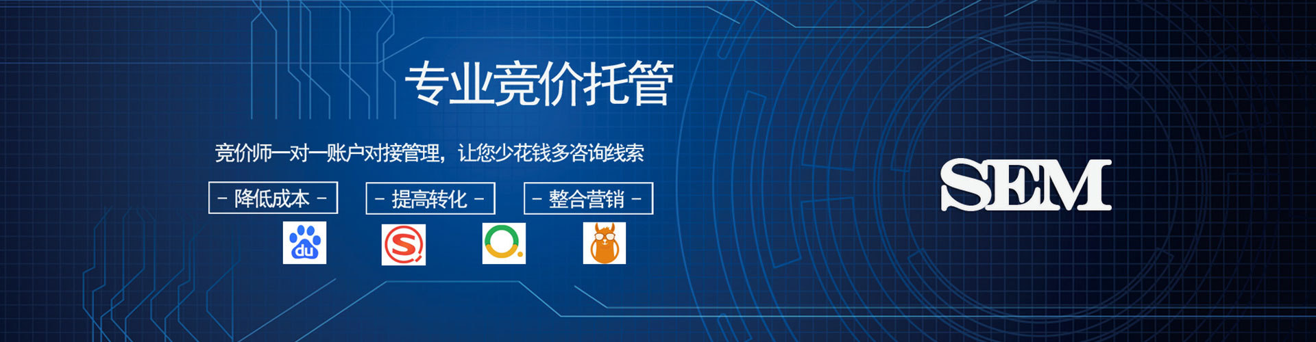 焦作头条信息流