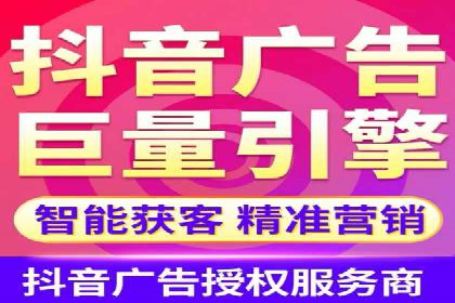 搜索开户返点率提升的实战经验分享